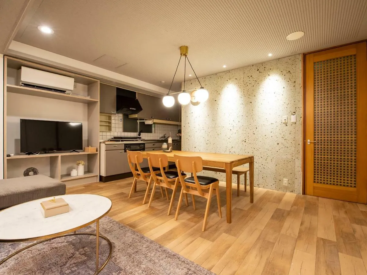 Vakantiehuis Nid Osaka Atre Nakatsu Villa